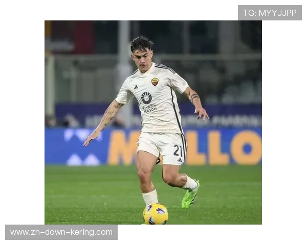 迪巴拉角球助攻埃尔莫索,罗马定位球战术大放异彩